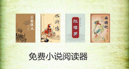 威尼斯人官网